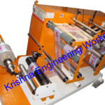Line Guiding System | Web Guide Controllers | Web Guiding System